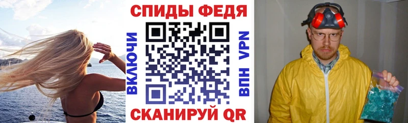 АМФ 98%  сайты даркнета наркотические препараты  Гулькевичи  цена наркотик 