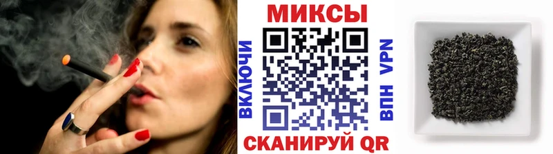 Бутират жидкий экстази Гулькевичи