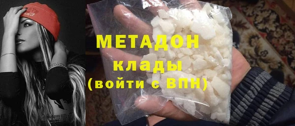 а пвп мука Баксан