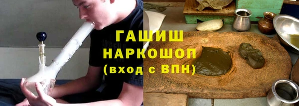 МДПВ Балахна