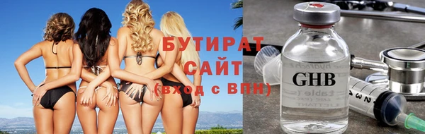 дурь Дмитриев
