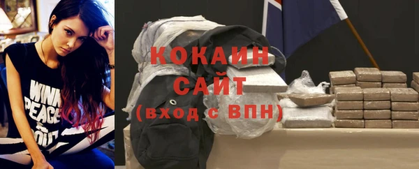 а пвп мука Баксан