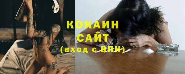 МДПВ Балахна