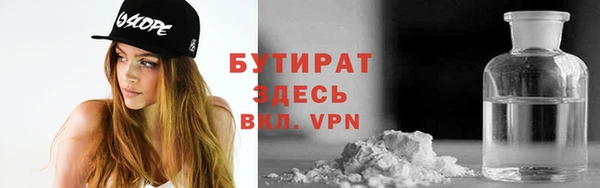 а пвп мука Баксан