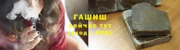 МДПВ Балахна