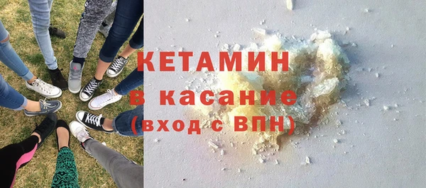 а пвп мука Баксан
