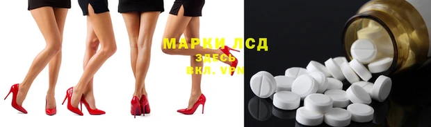 MDMA Балабаново