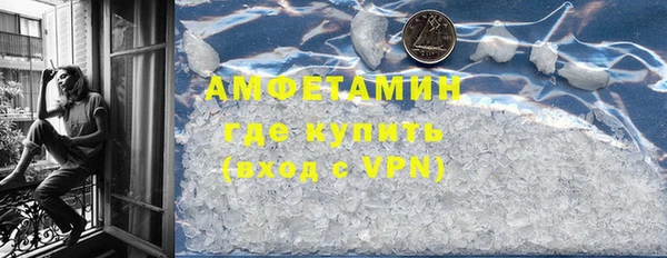 jwh Заволжск