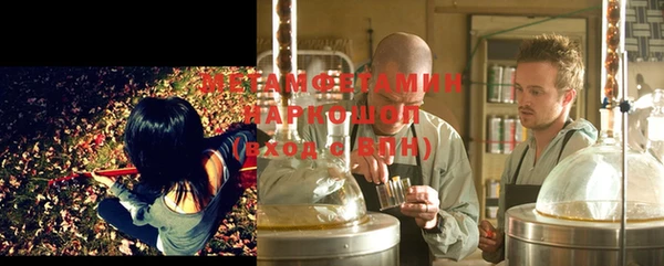 a pvp Заволжье