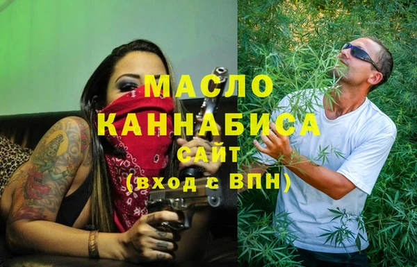 а пвп мука Баксан
