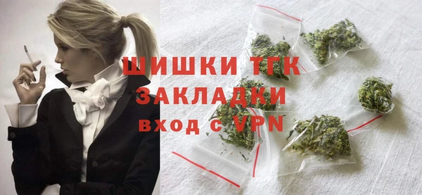 МДПВ Балахна