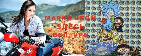 а пвп мука Баксан