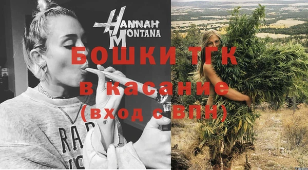 каннабис Приозерск