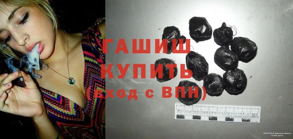 МДПВ Балахна