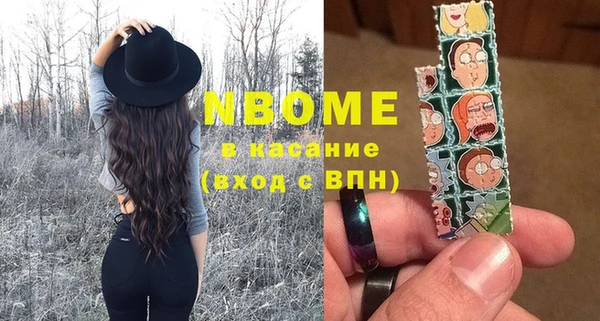 винт Арсеньев