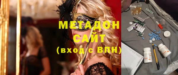 МДПВ Балахна