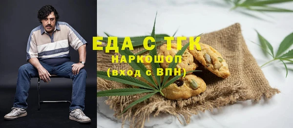 а пвп мука Баксан