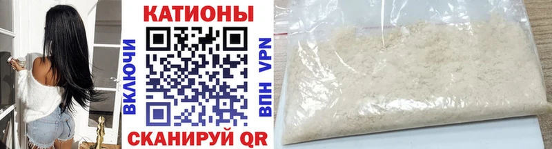 ссылка на мегу ONION  Гулькевичи  МЯУ-МЯУ мука 