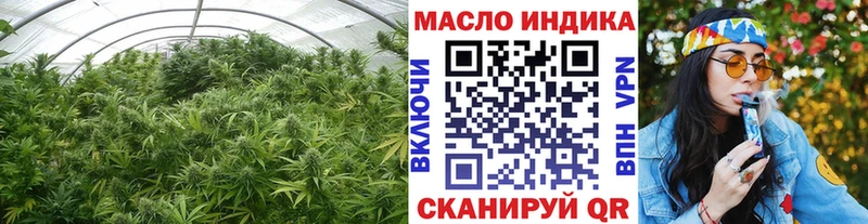 как найти закладки  Гулькевичи  Дистиллят ТГК Wax 